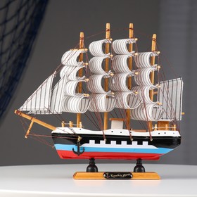 The four-masted ship with white sails, 24*5*23cm