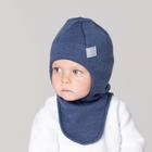 Шапка-шлем для мальчика, цвет индиго, размер 46-50 см - фото 3941537
