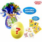 HAPPY VALLEY Toys-surprise foil "Pets pops" HAPPY VALLEY Toys-surprise foil "Pets pops"