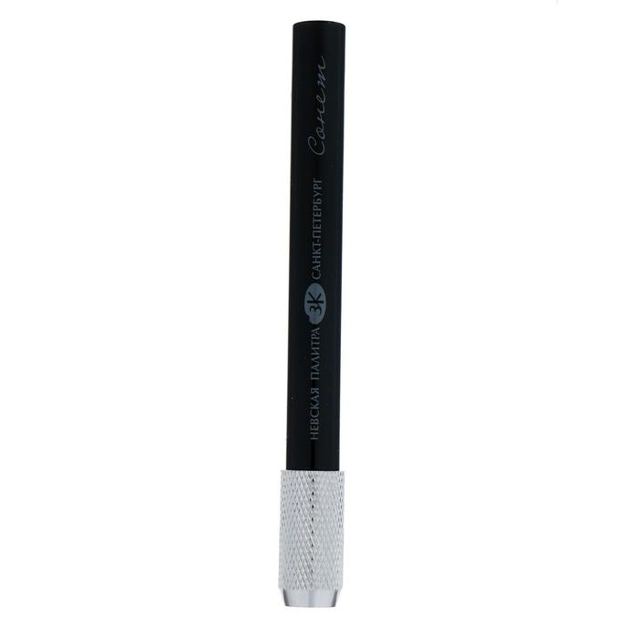 Удлинитель-держатель с резьбовой цангой для карандашей диаметром до 8 мм (для цветных, пастельных, чёрнографитных, акварельных и косметических карандашей), металлический, чёрный - фото 903607