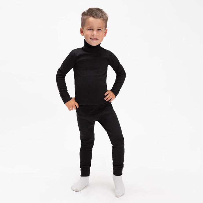 Комплект для мальчика термо (водолазка, кальсоны), цвет чёрный, рост 116 см (32)