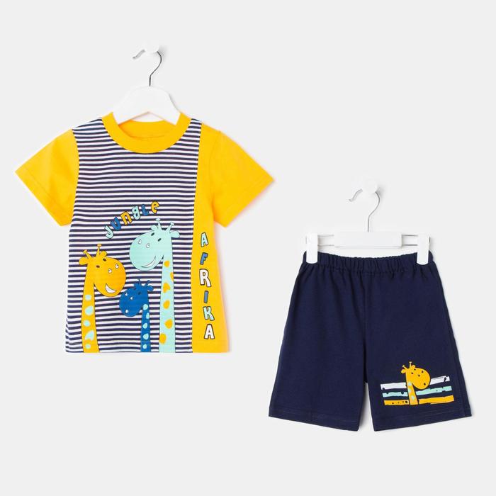 Комплект (футболка, шорты) для мальчика, цвет синий/жёлтый, рост 86 см
