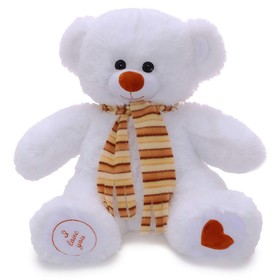 Мягкая игрушка «Медведь Фреди» белый, 50 см в Донецке