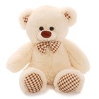Мягкая игрушка «Медведь Тоффи» молочный, 50 см - фото 317263
