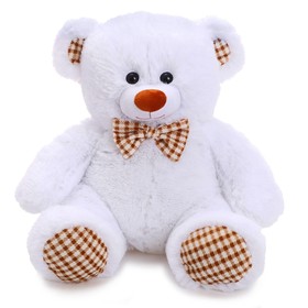 Мягкая игрушка «Медведь Тоффи» белый, 50 см