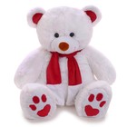 Мягкая игрушка «Медведь Кельвин» белый, 90 см - фото 2280057
