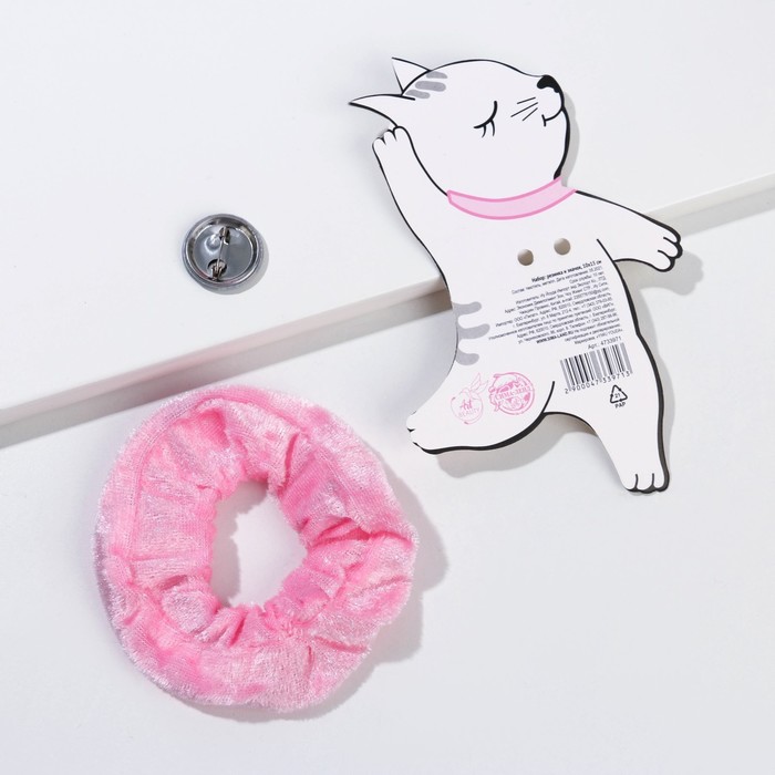 Набор: резинка и значок «Бархат», бархат, d= 4 см. - фото 798636095