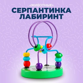 Серпантинка «Животные» 9х9х12 см, МИКС в Донецке