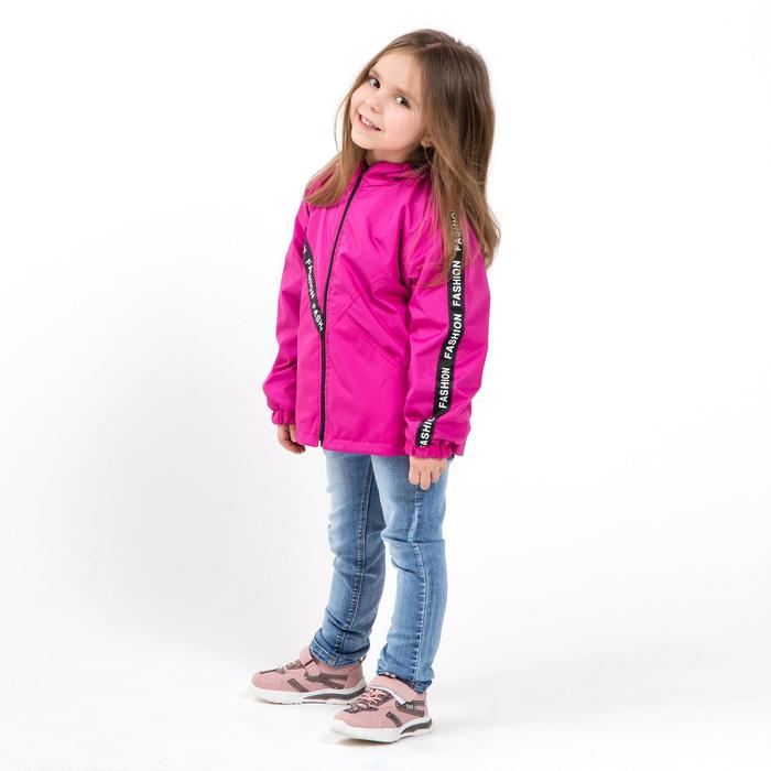 Ветровка детская, цвет малиновый, рост 110-116 см - фото 798636717