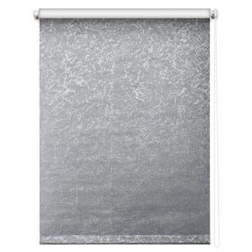 Рулонная штора блэкаут «Фрост», 50 х 175 см, цвет серый