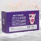 Подарочный набор чая «Коровка Сима»: чай черный, мята, груши, бергамот, 3 шт. х 50 г 5092859