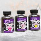 Подарочный набор чая «Коровка Сима»: чай черный, мята, груши, бергамот, 3 шт. х 50 г 5092859