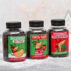 Подарочный набор чая «Мои планы»: чай черный, мята, груши, бергамот, 3 шт. х 50 г 5092861