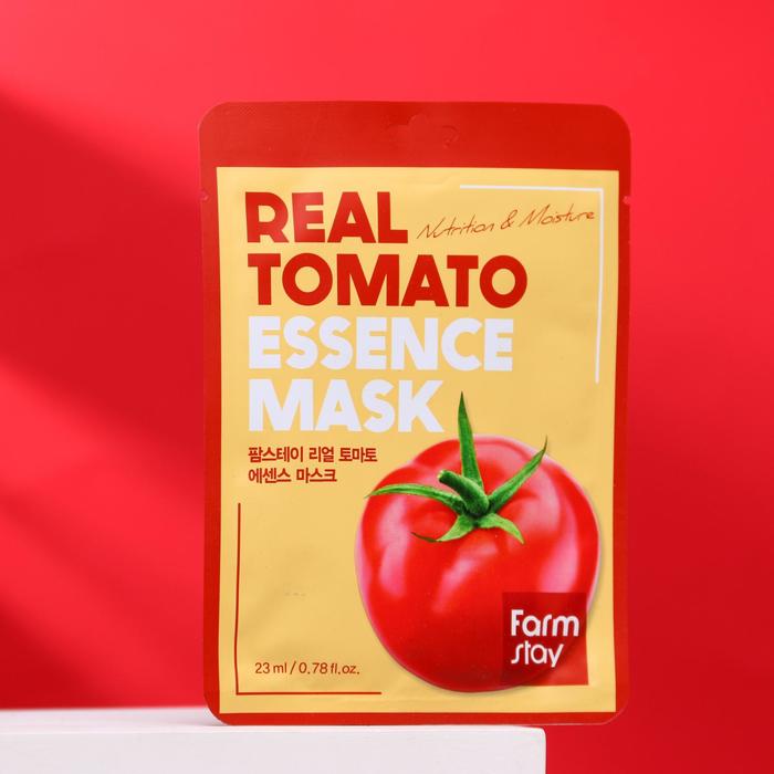 Тканевая маска для лица FarmStay с экстрактом томата (2 шт)