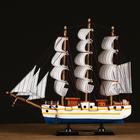 The three-masted ship with white sails, white sides with yellow stripes, 33*7*32cm