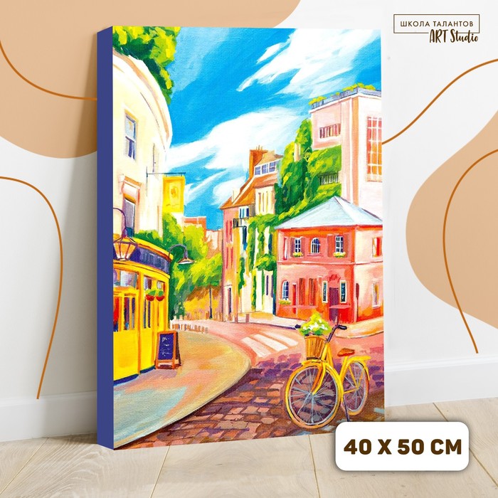 Картина по номерам на холсте с подрамником «Велосипед на улице» 40×50 см