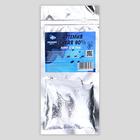 Food for fish "Dude" dry Artemia 90 %, 10 g Food for fish "Dude" dry Artemia 90 %, 10 g