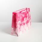 Пакет ламинированный горизонтальный Congratulations!, L 40 × 31 × 11,5 см 4725268