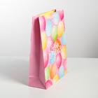 Пакет ламинированный вертикальный «С Днём Рождения!», L 31 × 40 × 11,5 см 4725273