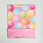 Пакет ламинированный вертикальный «С Днём Рождения!», L 31 × 40 × 11,5 см 4725273