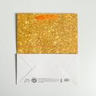 Пакет ламинированный вертикальный «С Днём Рождения!», ML 23 × 27 × 11,5 см 4725278