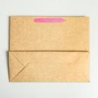 Пакет крафтовый с пластиковым окном «Happy Birthday», 31 х 26 х 11 см 4766888