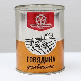 Говядина тушеная "Деревенская" СТО, 340 г 5202770