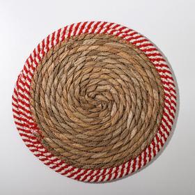 Салфетка-подставка под горячее Доляна «Кант», d=25 см, плетёная, цвет красный