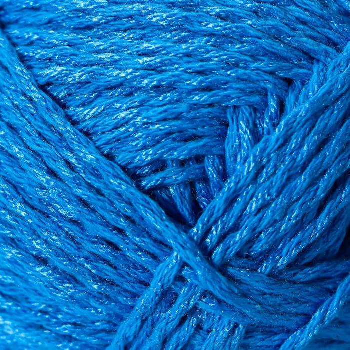 Пряжа Ромашка Хлопок Купить В Интернет Магазине