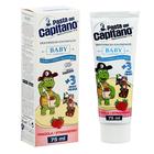 Зубная паста Pasta Del Capitano детская 3+ "Клубника", 75мл - фото 6267869