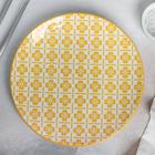 Тарелка керамическая обеденная «Незабудка», d=26,5 см, цвет жёлтый - фото 4210063