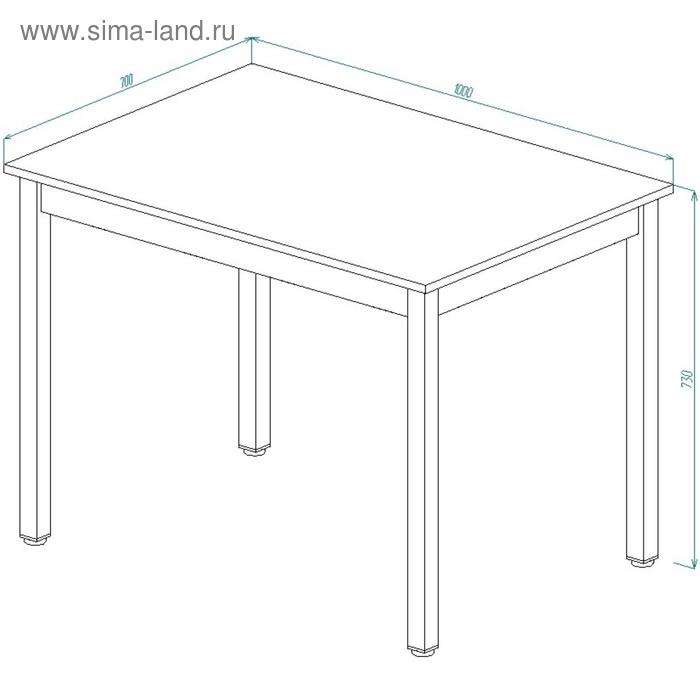 Стол книжка 700 на мет ногах 700х172х753 белый