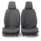 Накидки на передние сиденья Car Performance, 2 шт, fiberflax (лен), ромб, чёрный 5205886 Накидки на передние сиденья Car Performance, 2 шт, fiberflax (лен), ромб, чёрный 5205886