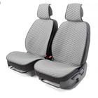 Накидки на передние сиденья Car Performance, 2 шт, fiberflax (лен), ромб, серый 5205887 - фото 94672
