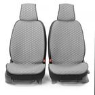 Накидки на передние сиденья Car Performance, 2 шт, fiberflax (лен), ромб, серый 5205887 Накидки на передние сиденья Car Performance, 2 шт, fiberflax (лен), ромб, серый 5205887