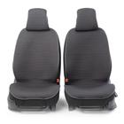 Накидки на передние сиденья Car Performance, 2 шт, fiberflax (лен), чёрный 5205891 Накидки на передние сиденья Car Performance, 2 шт, fiberflax (лен), чёрный 5205891