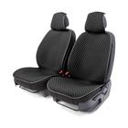 Накидки на передние сиденья CarPerforMANce, 2 шт, fiberflax (мягкий лен), ромб, чёрно-серый 5205894 - фото 94693