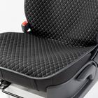 Накидки на передние сиденья CarPerforMANce, 2 шт, fiberflax (мягкий лен), ромб, чёрно-серый 5205894 Накидки на передние сиденья CarPerforMANce, 2 шт, fiberflax (мягкий лен), ромб, чёрно-серый 5205894