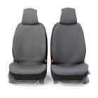 Накидки на передние сиденья Car PerforMANce, 2 шт, fiberflax (мягкий лен), ромб, сер./серый 5205895 Накидки на передние сиденья Car PerforMANce, 2 шт, fiberflax (мягкий лен), ромб, сер./серый 5205895