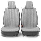 Накидки на передние сиденья Car Performance, 2 шт, fiberflax (лен), ромб, серый 5205899 Накидки на передние сиденья Car Performance, 2 шт, fiberflax (лен), ромб, серый 5205899