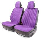Накидки на передние сиденья Car Performance, 2 шт, fiberflax (лен), ромб, фиолетовый 5205901 - фото 94724