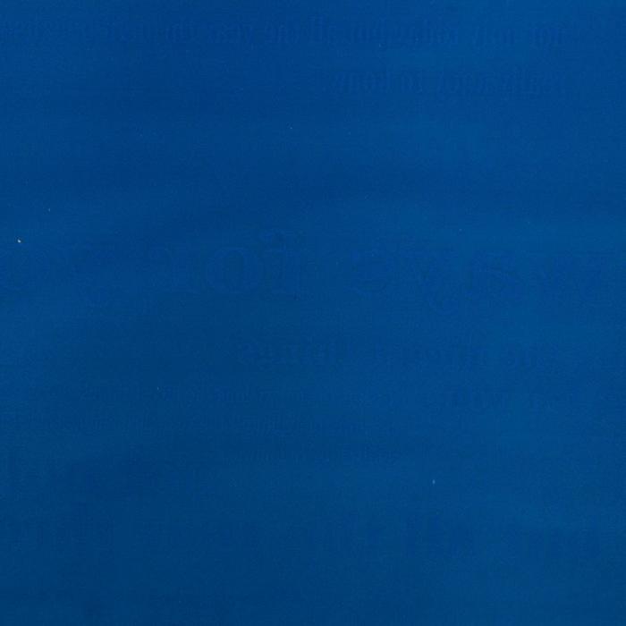 Шар фольга цифра голубая 0. Цифра 0 шарик. Ff0000 цвет. Синий экран цвет. Blue 0.