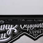 Пакет ламинированный с пластиковым окном «Крутой мужик» , 32,5 × 26,5 × 13,5 см 4647170