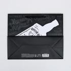 Пакет ламинированный с пластиковым окном «Крутой мужик» , 32,5 × 26,5 × 13,5 см 4647170