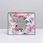 Пакет ламинированный горизонтальный «Present for you», MS 23 × 18 × 10 см 4725099