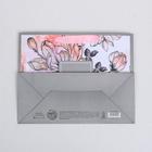 Пакет ламинированный горизонтальный «Present for you», MS 23 × 18 × 10 см 4725099