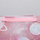 Пакет ламинированный горизонтальный «Бесконечного счастья», M 30 × 26 × 9 см 4725134