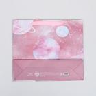 Пакет ламинированный горизонтальный «Бесконечного счастья», M 30 × 26 × 9 см 4725134