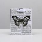 Пакет ламинированный вертикальный «Бабочка», S 12 × 15 × 5,5 см 4725139