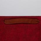 Пакет ламинированный вертикальный «От всего сердца», M 26 × 30 × 9 см 4725152